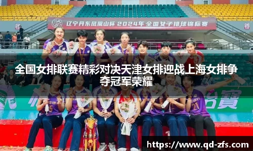 好博体育官方网站