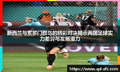 好博体育官方网站