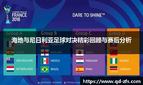 好博(中国)体育