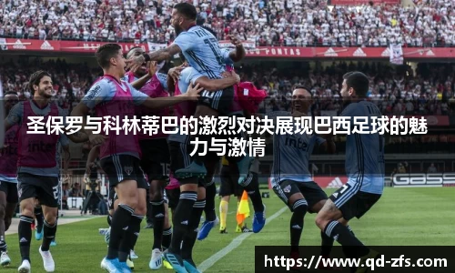 好博体育官方网站