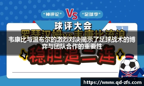 好博(中国)体育