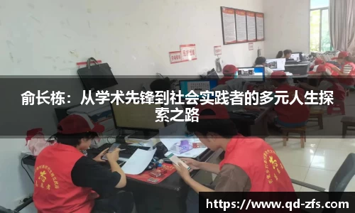 好博体育官方网站