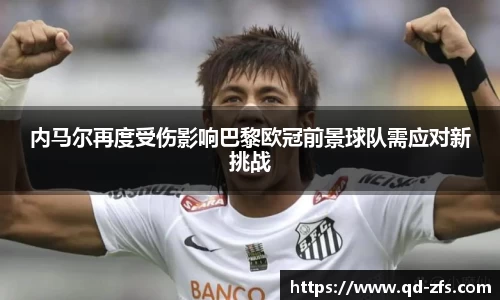 好博体育官方网站