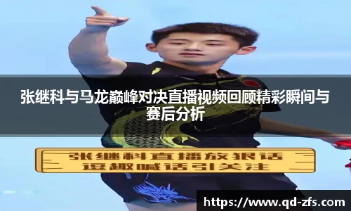 好博体育官方网站