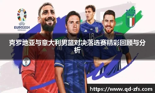 好博(中国)体育