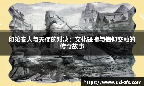 好博(中国)体育