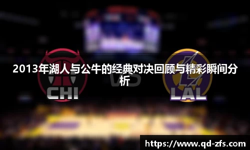 好博(中国)体育