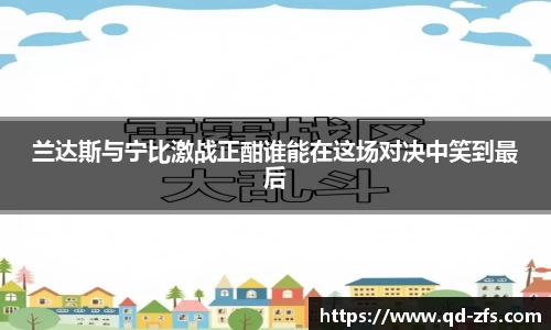 好博体育官方网站