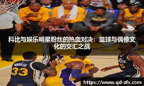 好博(中国)体育