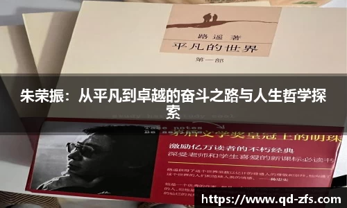 好博体育官方网站