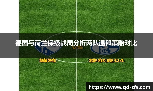 好博体育官方网站