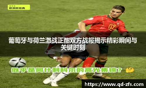 好博(中国)体育