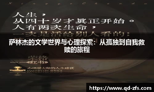 好博体育官方网站