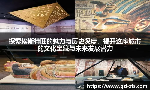 好博体育官方网站