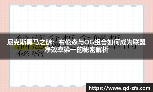 好博(中国)体育