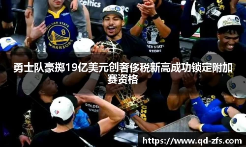 好博体育官方网站