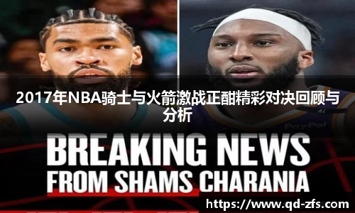 好博(中国)体育