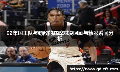 好博体育官方网站