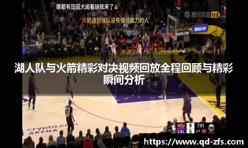 好博(中国)体育