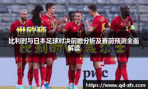 好博体育官方网站