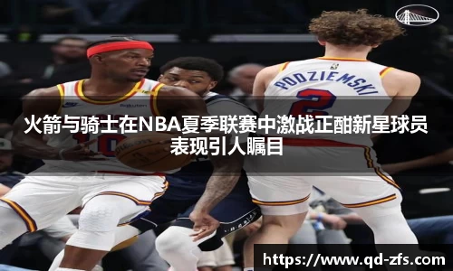 好博(中国)体育