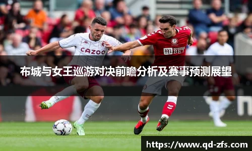 好博体育官方网站