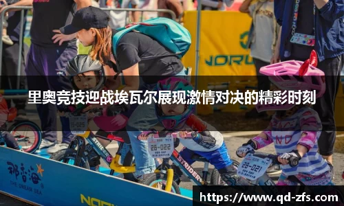 好博体育官方网站