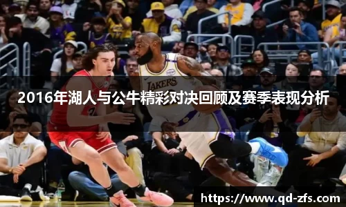 好博(中国)体育