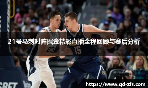 好博(中国)体育