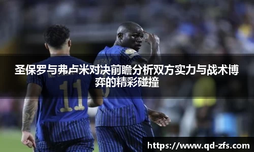 好博体育官方网站