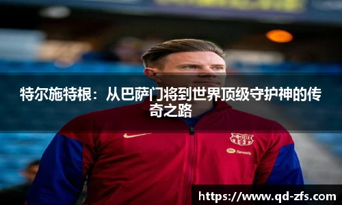 好博体育官方网站