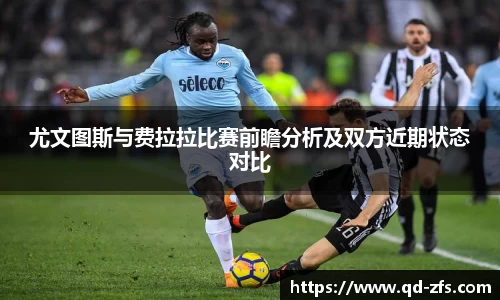 好博体育官方网站