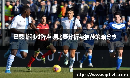 好博(中国)体育