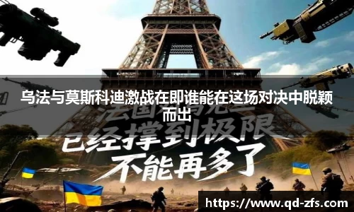 好博(中国)体育