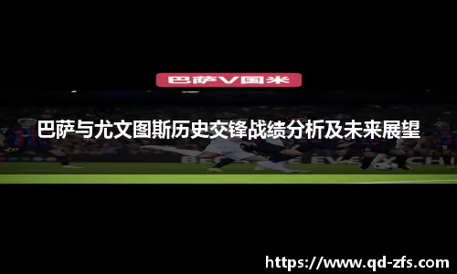 好博体育官方网站