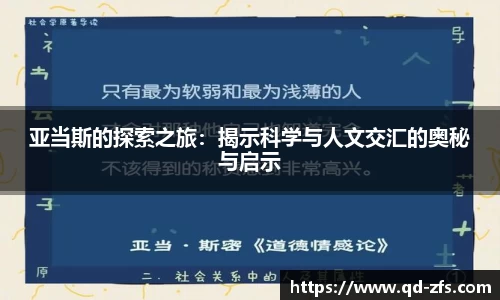 好博体育官方网站