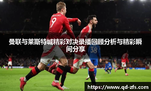 好博(中国)体育