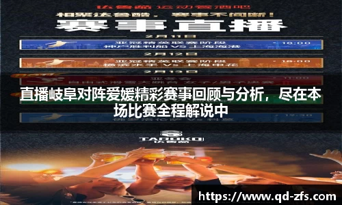 好博体育官方网站