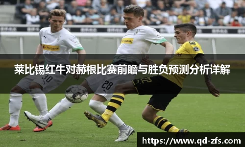 好博(中国)体育