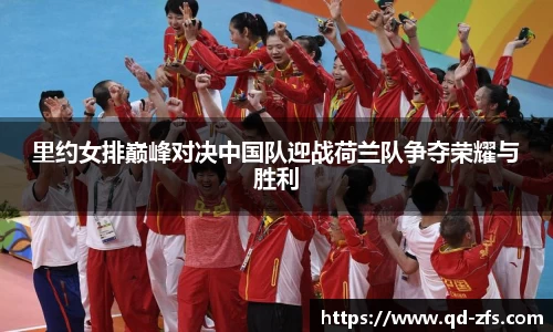 好博体育官方网站