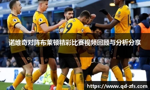 好博(中国)体育