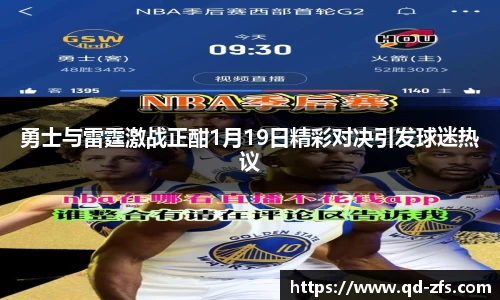 好博(中国)体育