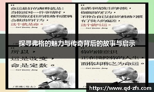 好博(中国)体育