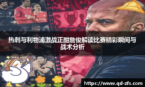 好博(中国)体育