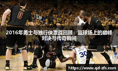 好博(中国)体育