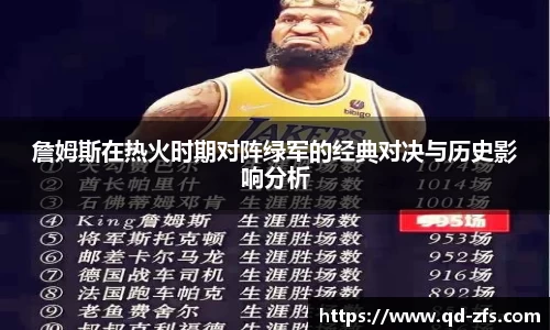 好博体育官方网站