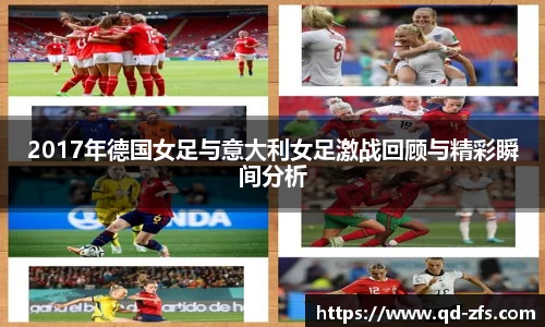 好博(中国)体育