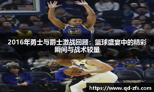 好博(中国)体育