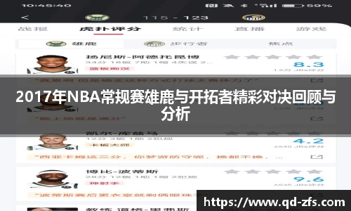 好博体育官方网站