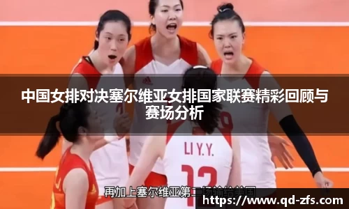 好博(中国)体育